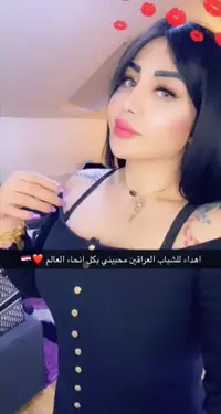 Hiii